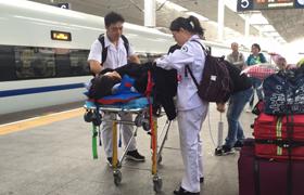 海丰县机场、火车站急救转院